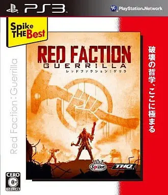 PlayStation 3 - Red Faction