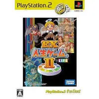 PlayStation 2 - Jinsei game (THE GAME OF LIFE)