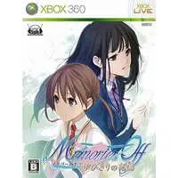 Xbox 360 - Memories Off (Limited Edition)