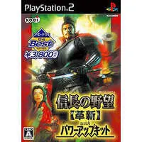 PlayStation 2 - Nobunaga no Yabou (Nobunaga's Ambition)