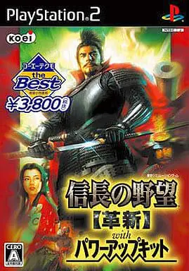 PlayStation 2 - Nobunaga no Yabou (Nobunaga's Ambition)