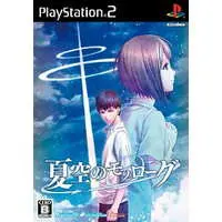 PlayStation 2 - Natsuzora no Monologue