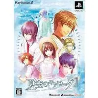 PlayStation 2 - Natsuzora no Monologue (Limited Edition)