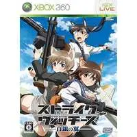 Xbox 360 - STRIKE WITCHES