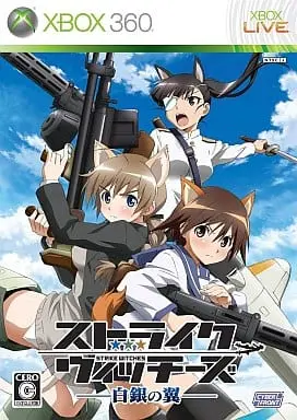 Xbox 360 - STRIKE WITCHES