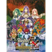 PlayStation 2 - Master of Monsters