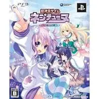 PlayStation 3 - Hyperdimension Neptunia (Limited Edition)