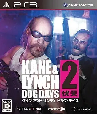 PlayStation 3 - Kane & Lynch