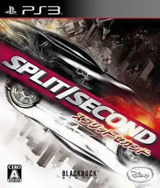 PlayStation 3 - Split/Second