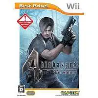 Wii - BIOHAZARD (Resident Evil)