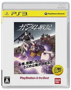 PlayStation 3 - GUNDAM series