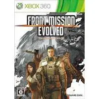 Xbox 360 - Front Mission Series