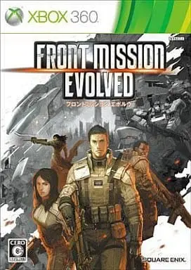 Xbox 360 - Front Mission Series