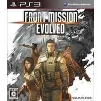 PlayStation 3 - Front Mission Series