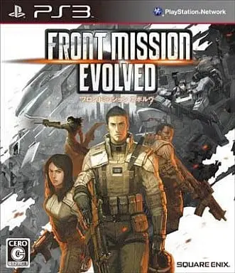 PlayStation 3 - Front Mission Series