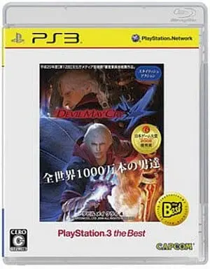 PlayStation 3 - Devil May Cry