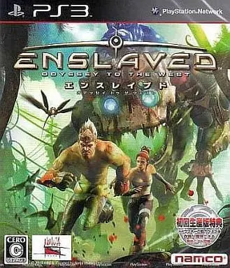 PlayStation 3 - ENSLAVED