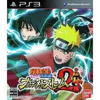 PlayStation 3 - NARUTO