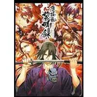 PlayStation 2 - Hakuoki (Limited Edition)