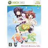 Xbox 360 - Ore no Yome: Anata Dake no Hanayome