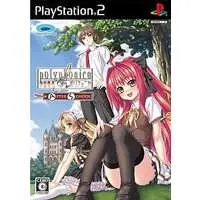 PlayStation 2 - Shinkyoku Soukai Polyphonica