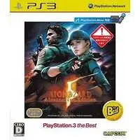 PlayStation 3 - BIOHAZARD (Resident Evil)