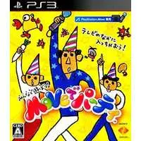 PlayStation 3 - Move de Party