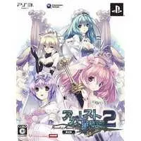 PlayStation 3 - Agaresuto Senki (Record of Agarest War) (Limited Edition)