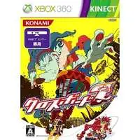 Xbox 360 - Crossing Board 7