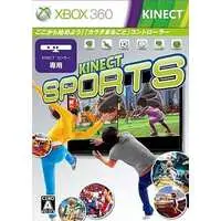 Xbox 360 - Boxing