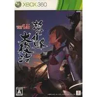 Xbox - DoDonPachi (Limited Edition)