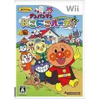 Wii - Anpanman