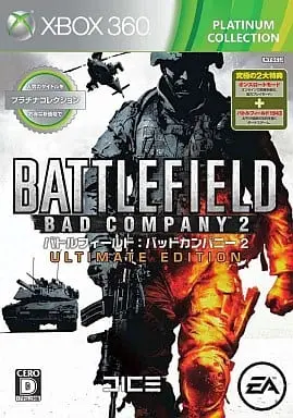 Xbox 360 - Battlefield