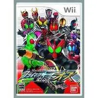 Wii - Kamen Rider