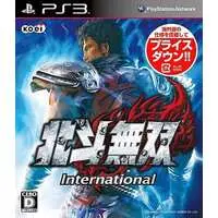 PlayStation 3 - Hokuto no Ken (Fist of the North Star)