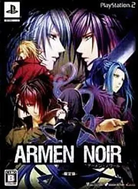 PlayStation 2 - ARMEN NOIR (Limited Edition)