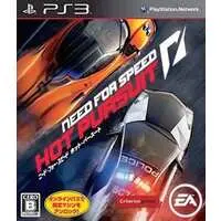 PlayStation 3 - Need for Speed Series