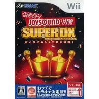 Wii - Karaoke Joysound