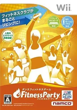 Wii - Wii Fit