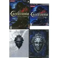 PlayStation 3 - Akumajou Dracula (Castlevania) (Limited Edition)