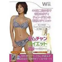 Wii - MOMCHANG Diet