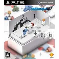 PlayStation 3 - Mugen Kairo (Echochrome)