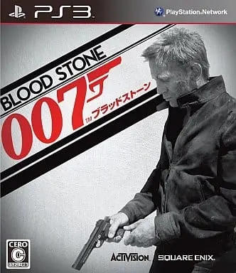 PlayStation 3 - James Bond 007: Blood Stone