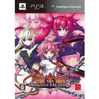 Xbox - ARCANA HEART (Limited Edition)