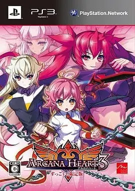 Xbox - ARCANA HEART (Limited Edition)