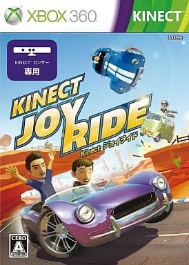 Xbox - Kinect Joy Ride