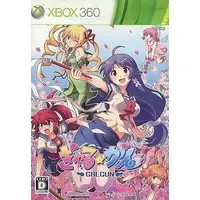 Xbox 360 - Gal Gun