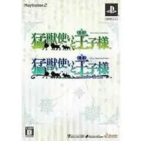 PlayStation 2 - Mouju Tsukai to Oujisama (Beast Master And Prince)