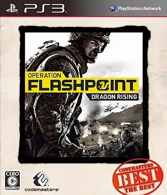 PlayStation 3 - Operation Flashpoint