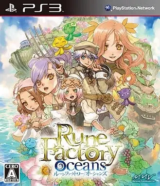 PlayStation 3 - Rune Factory